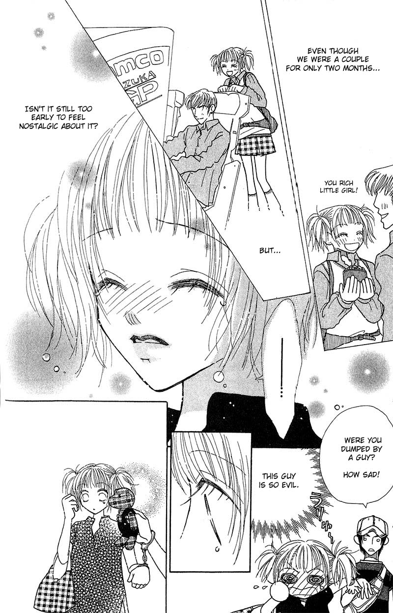 Aoi Spice Vol. 1 Ch. 1 第46页