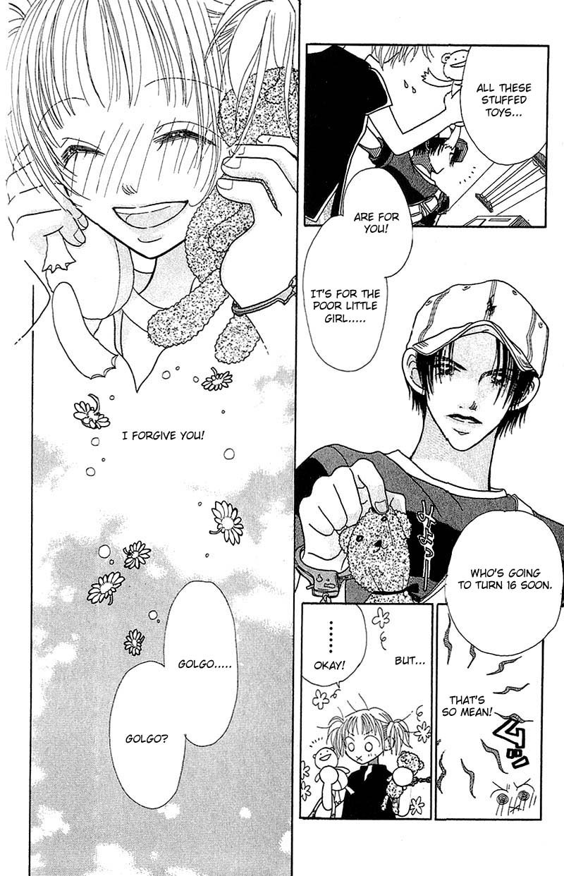 Aoi Spice Vol. 1 Ch. 1 第48页