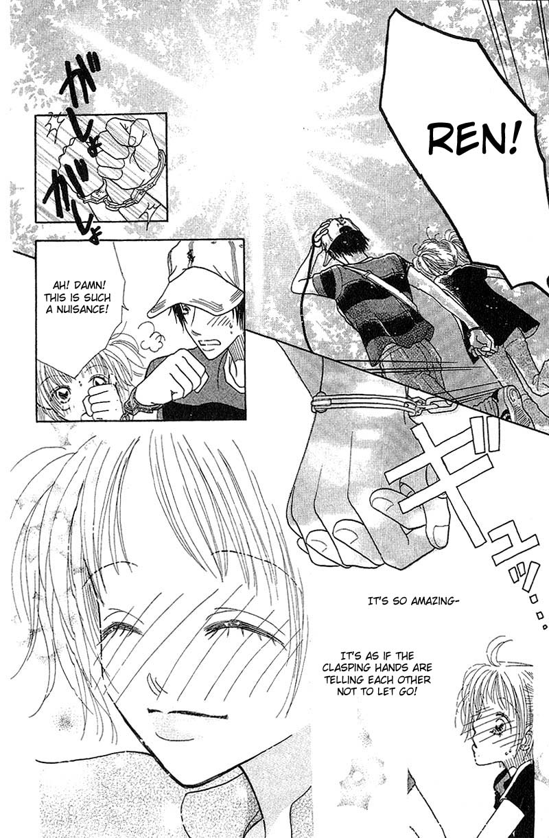 Aoi Spice Vol. 1 Ch. 1 第54页