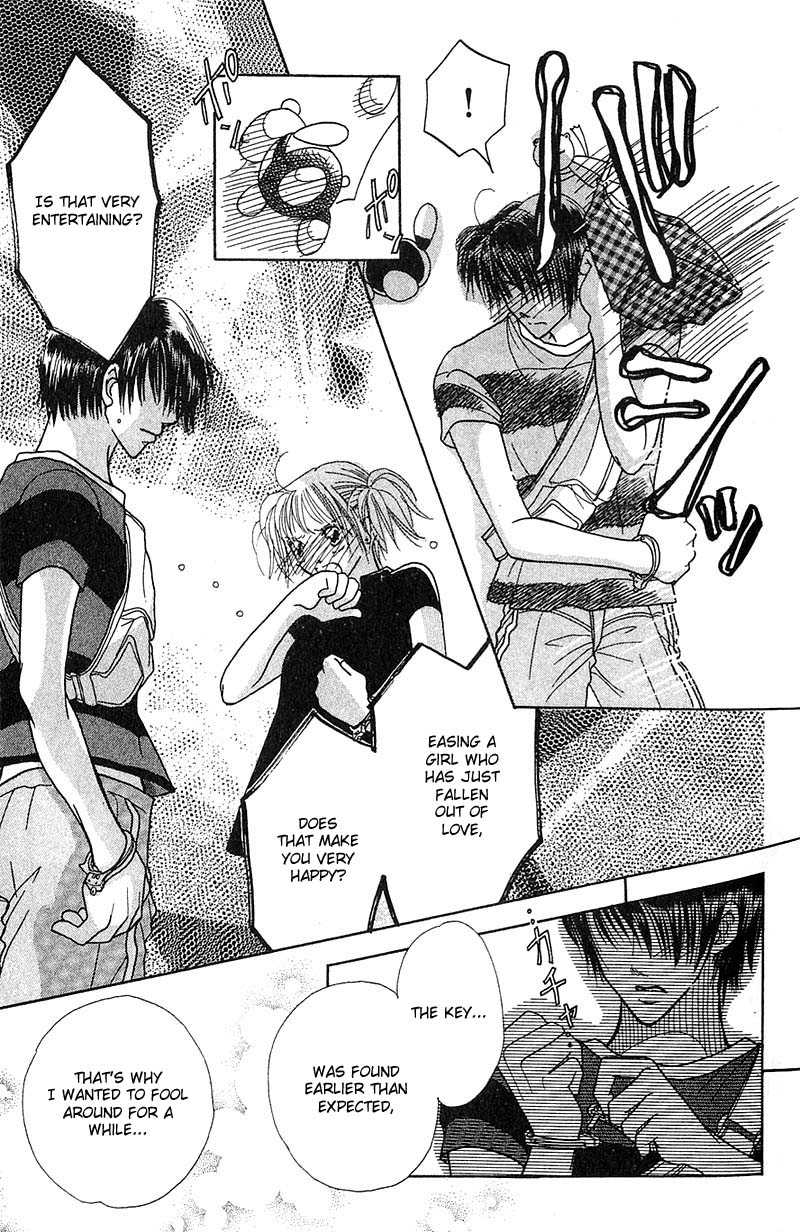 Aoi Spice Vol. 1 Ch. 1 第71页