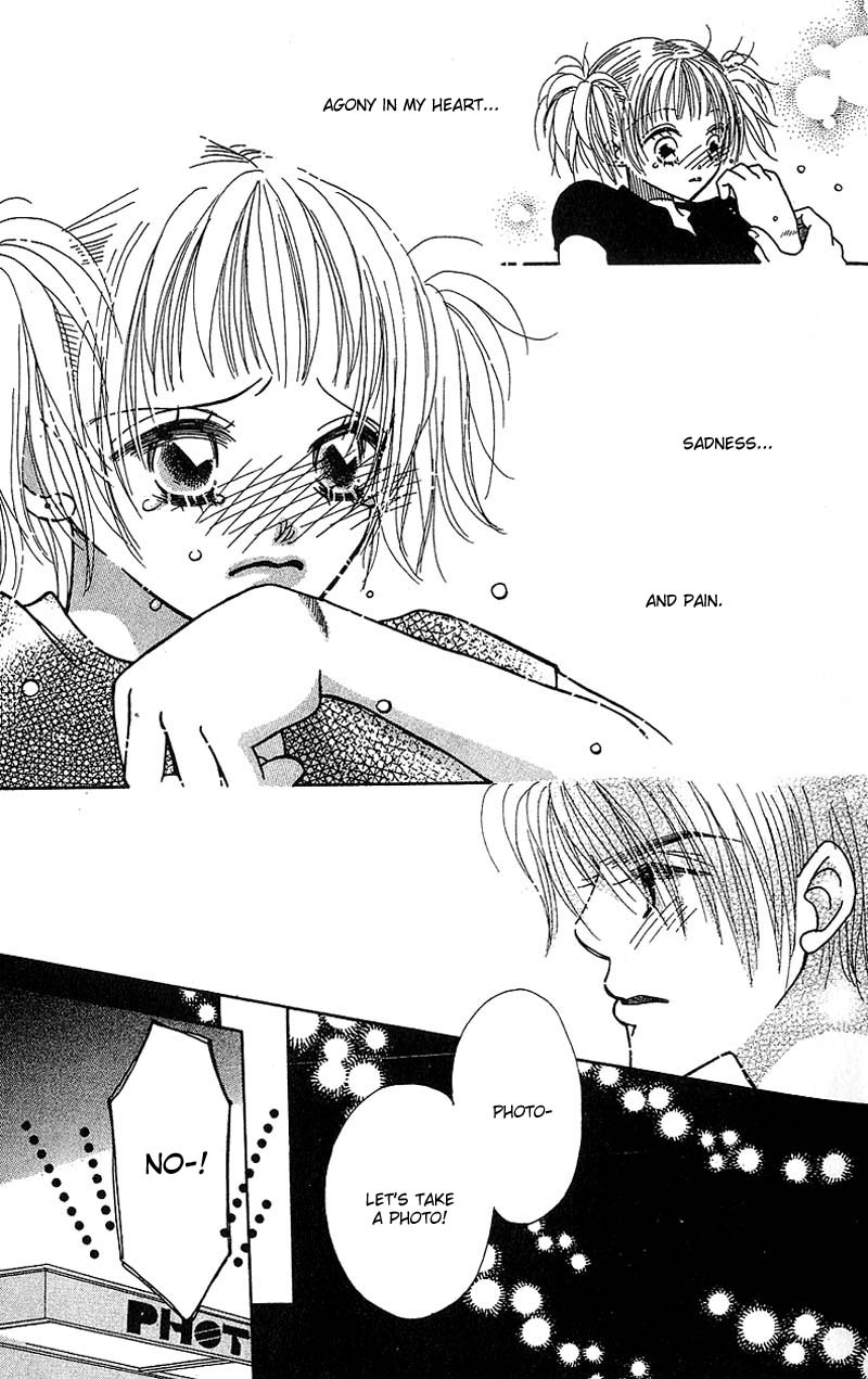 Aoi Spice Vol. 1 Ch. 1 第73页