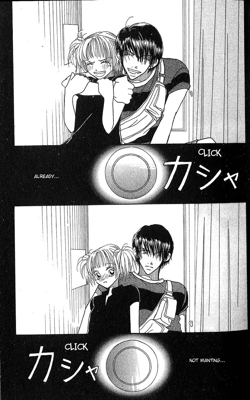 Aoi Spice Vol. 1 Ch. 1 第75页