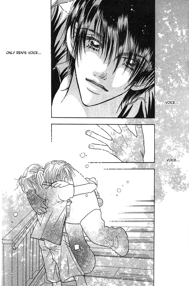 Aoi Spice Vol. 1 Ch. 1 第91页
