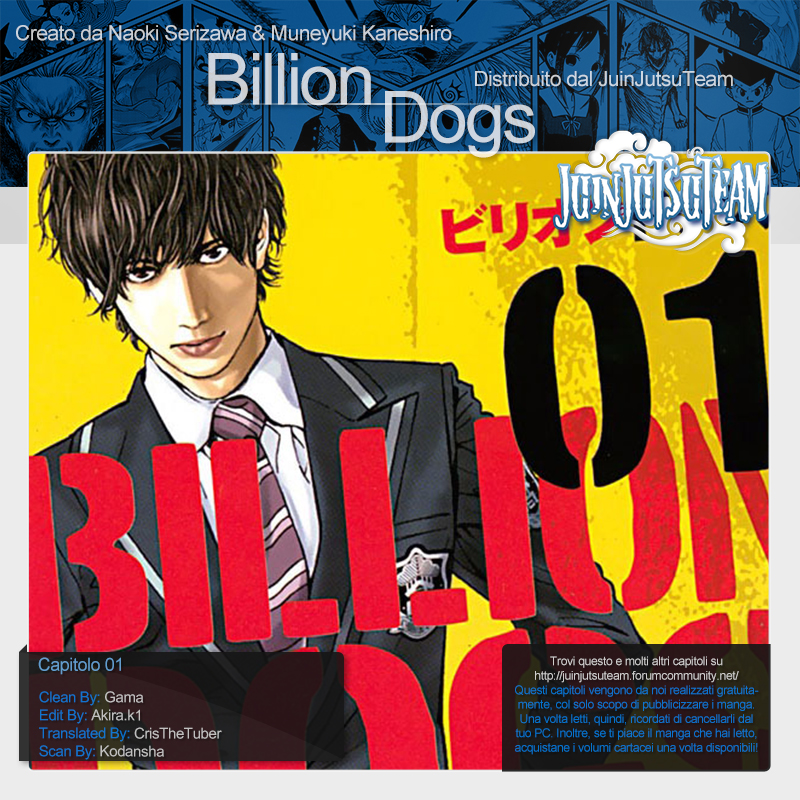 Billion Dogs 第1页