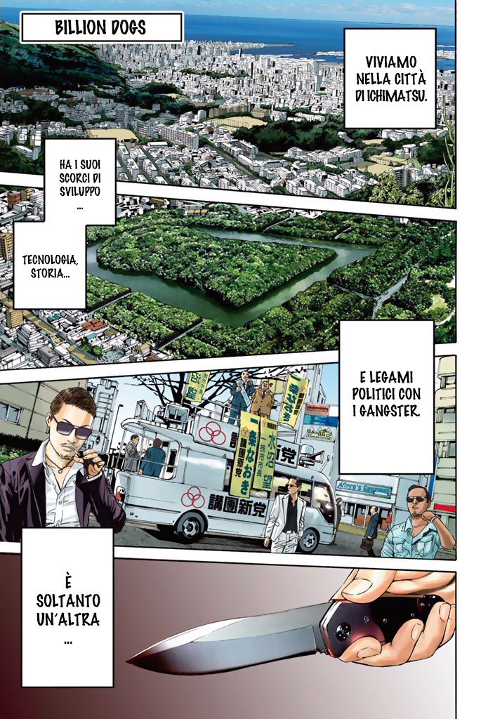 Billion Dogs 第4页
