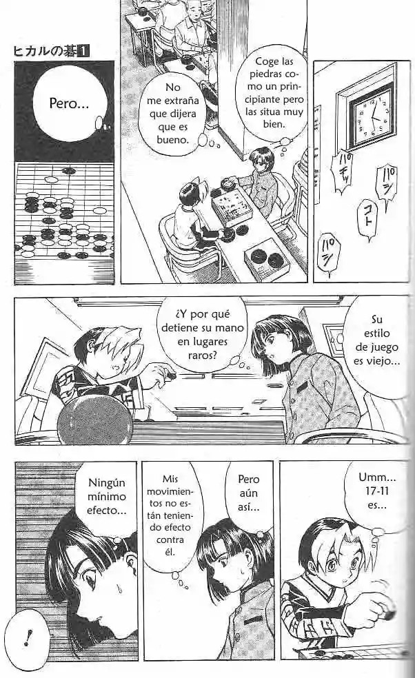 Hikaru no Go Desde lo alto 第15页