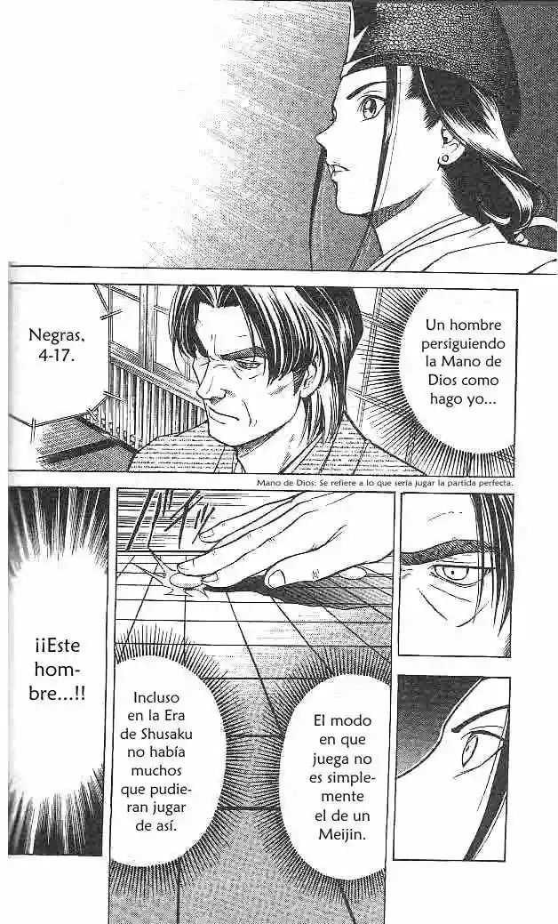Hikaru no Go Desde lo alto 第4页