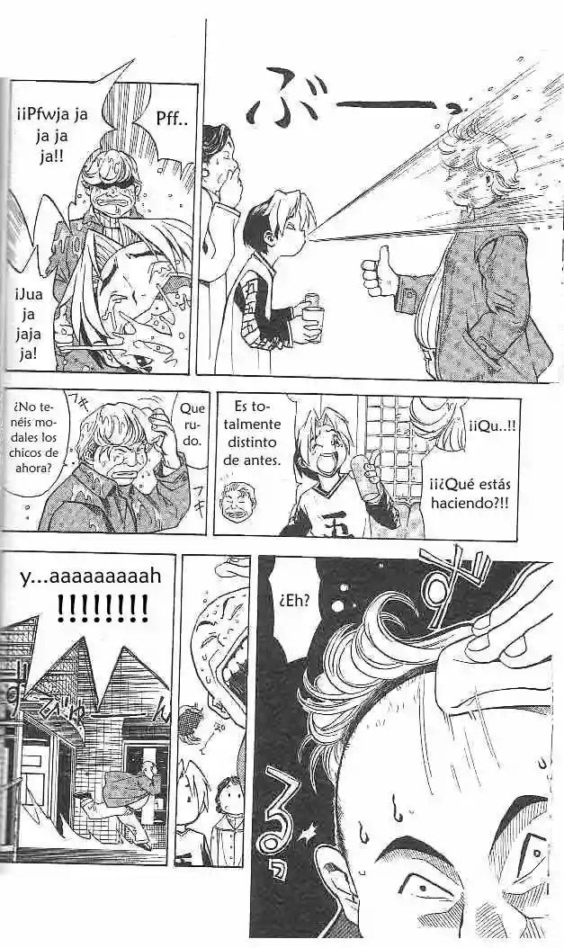Hikaru no Go Desde lo alto 第6页