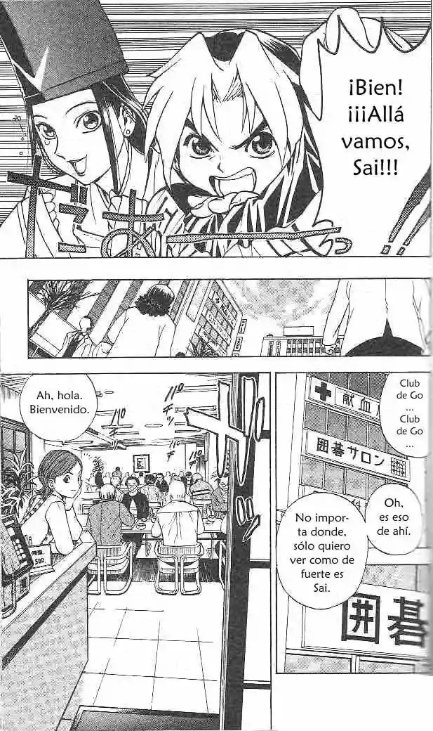 Hikaru no Go Desde lo alto 第9页