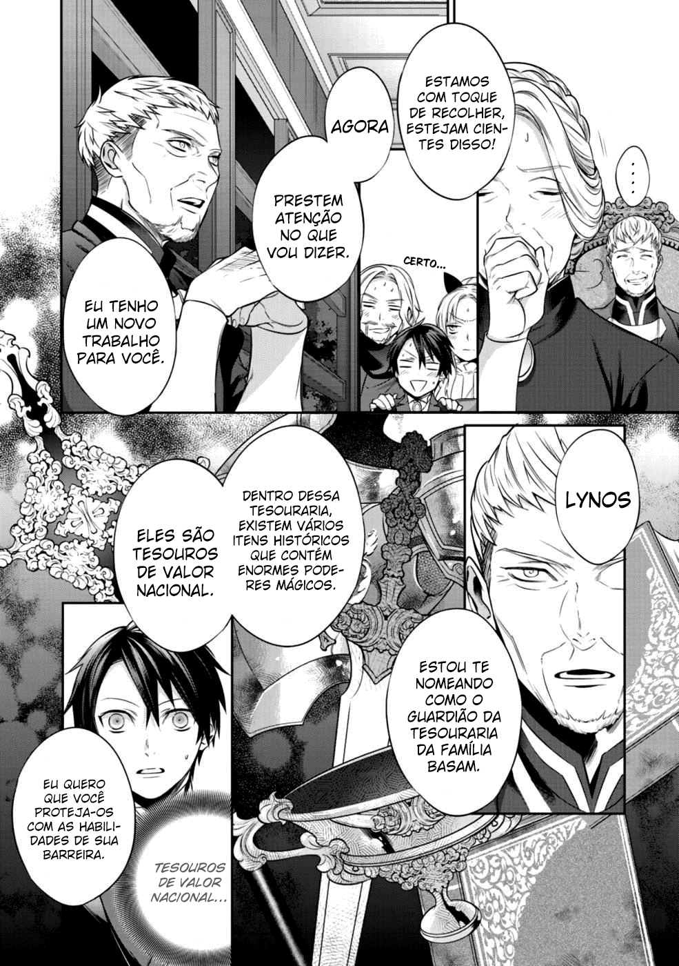 Kekkaishi e no Tensei Vol. 1 Ch. 4 第15页