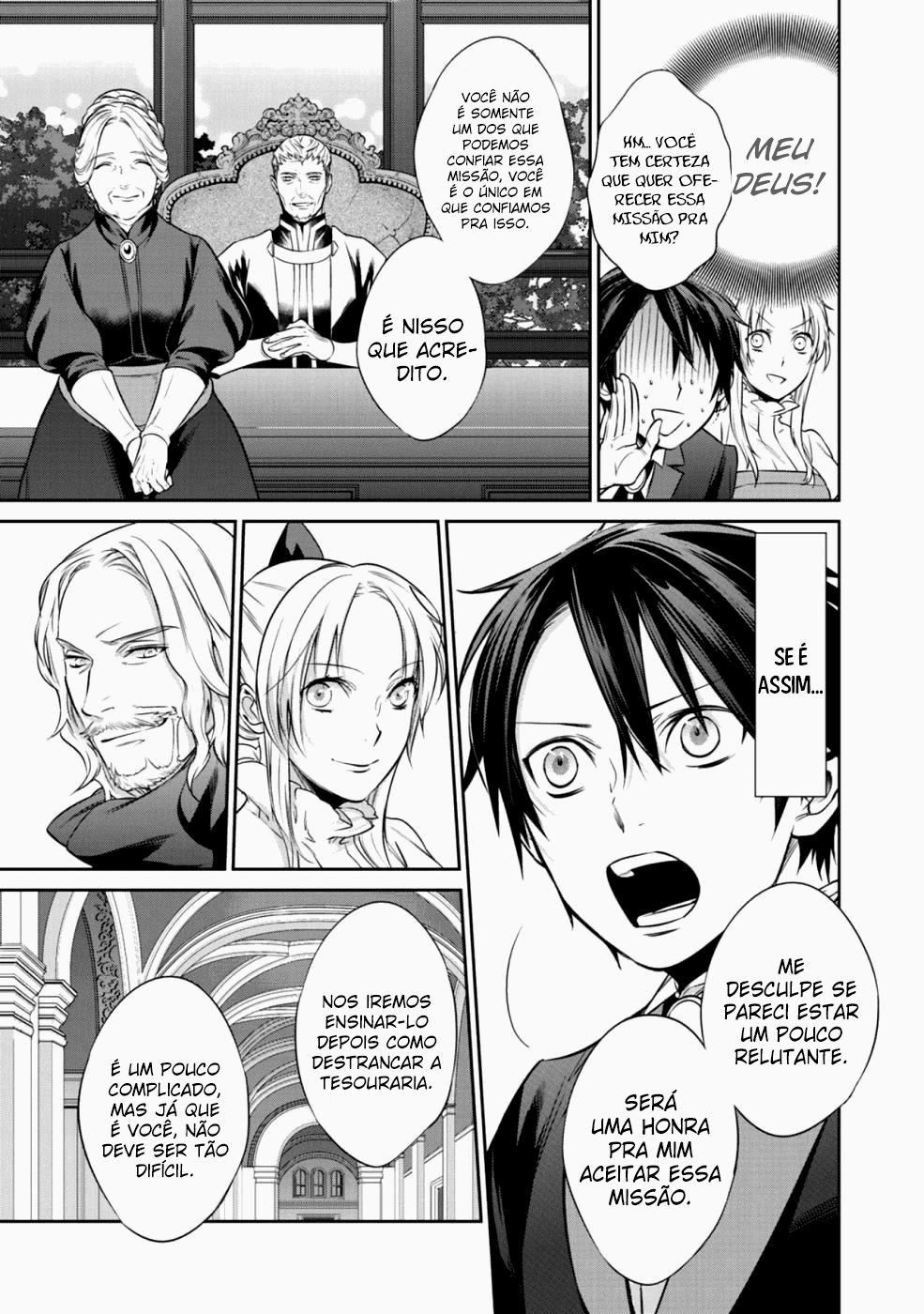 Kekkaishi e no Tensei Vol. 1 Ch. 4 第16页