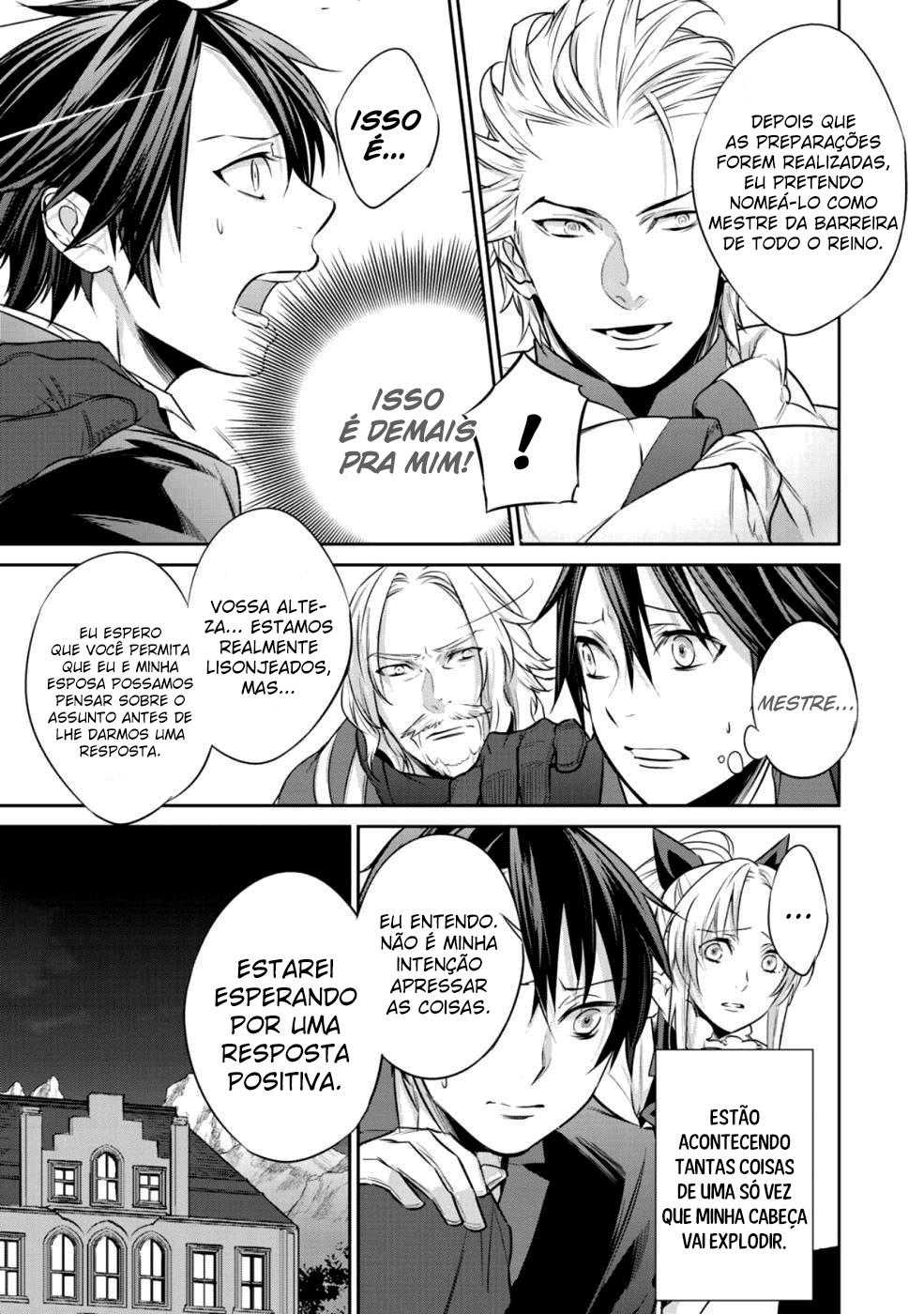 Kekkaishi e no Tensei Vol. 1 Ch. 4 第22页