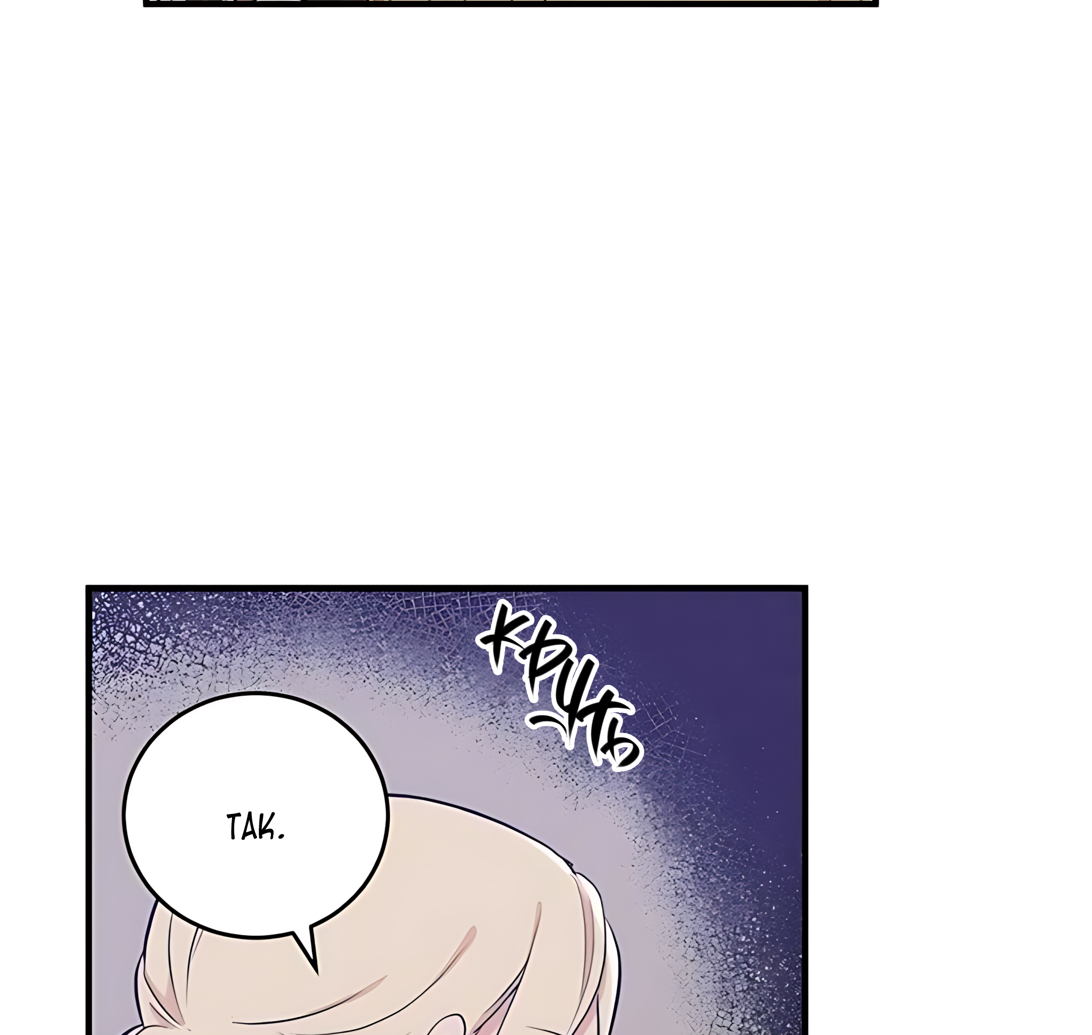 The Villainess Lives Again Ch. 9 第49页