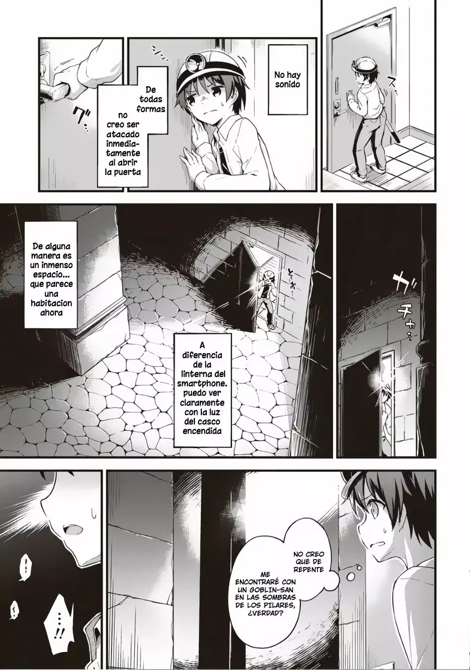My Room is a Dungeon Rest Stop Vol. 1 Ch. 1 第12页