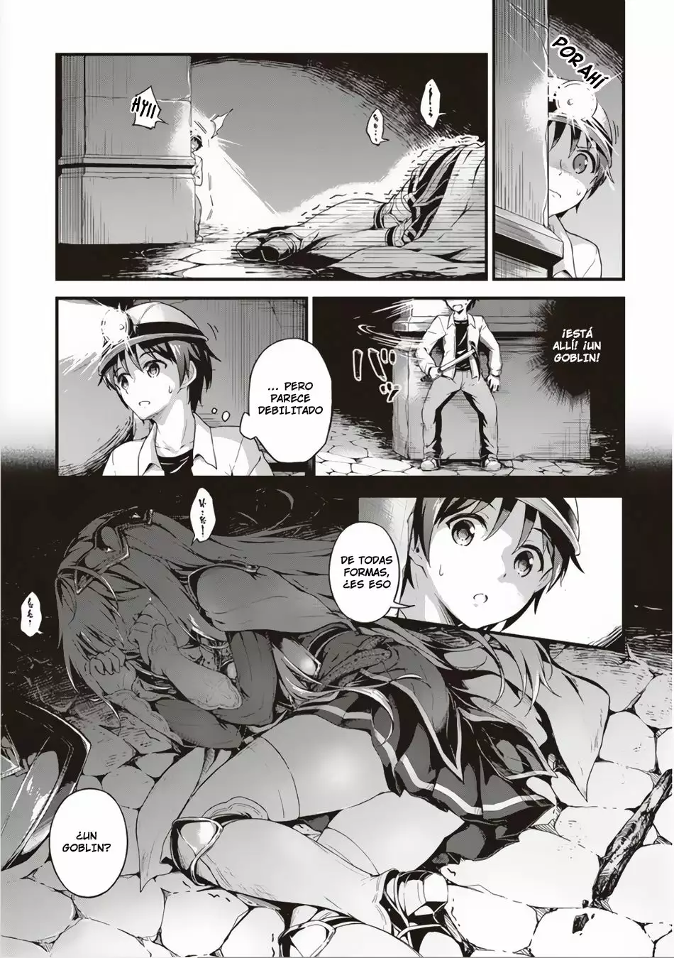 My Room is a Dungeon Rest Stop Vol. 1 Ch. 1 第14页