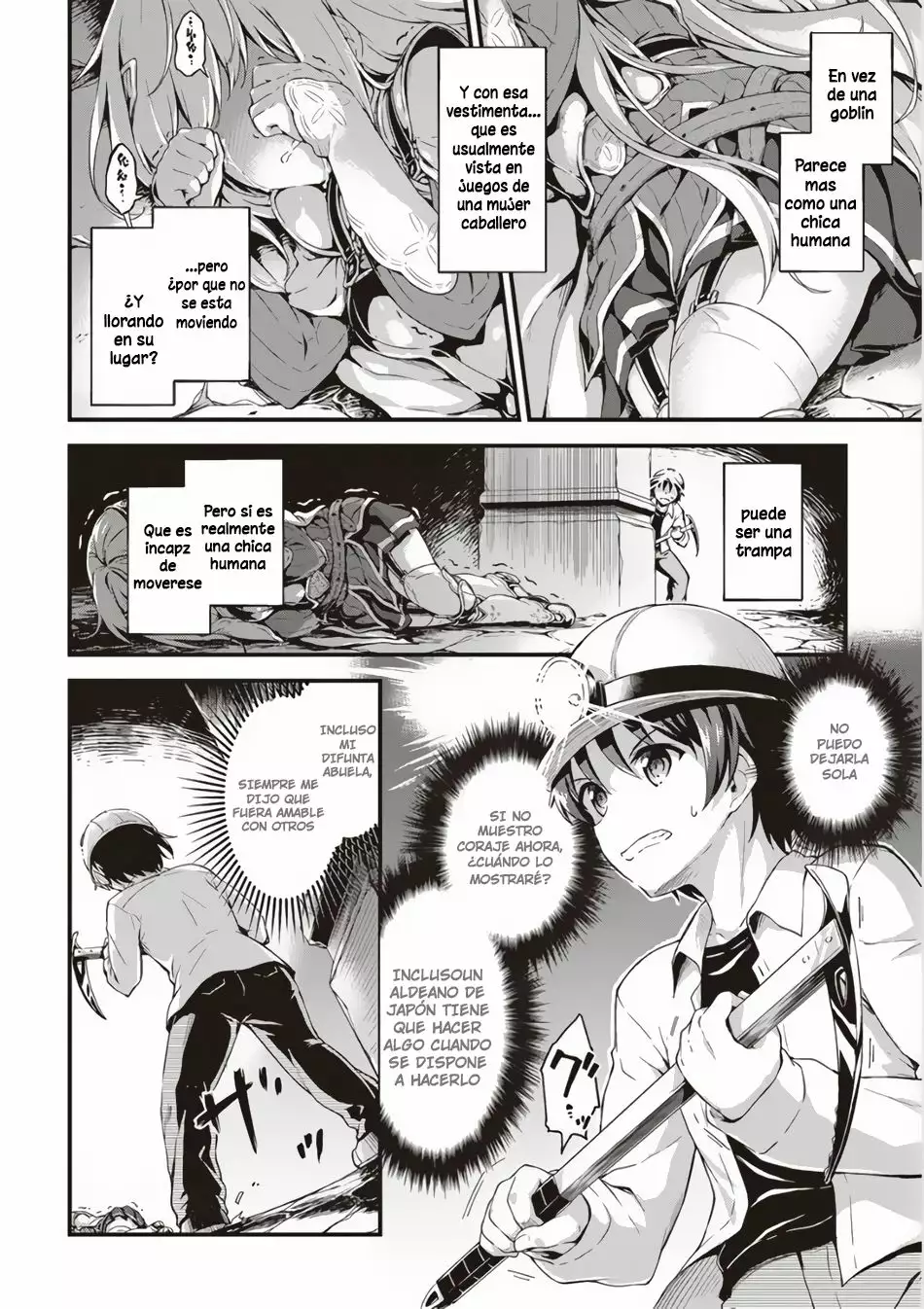 My Room is a Dungeon Rest Stop Vol. 1 Ch. 1 第15页