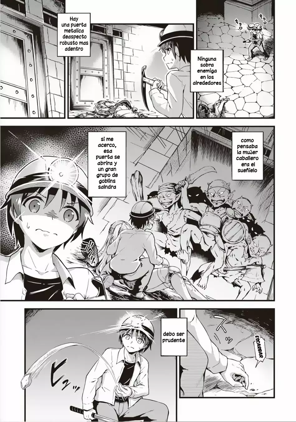My Room is a Dungeon Rest Stop Vol. 1 Ch. 1 第16页