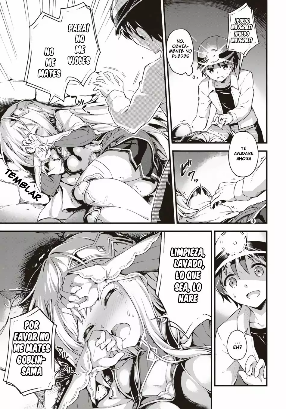 My Room is a Dungeon Rest Stop Vol. 1 Ch. 1 第18页