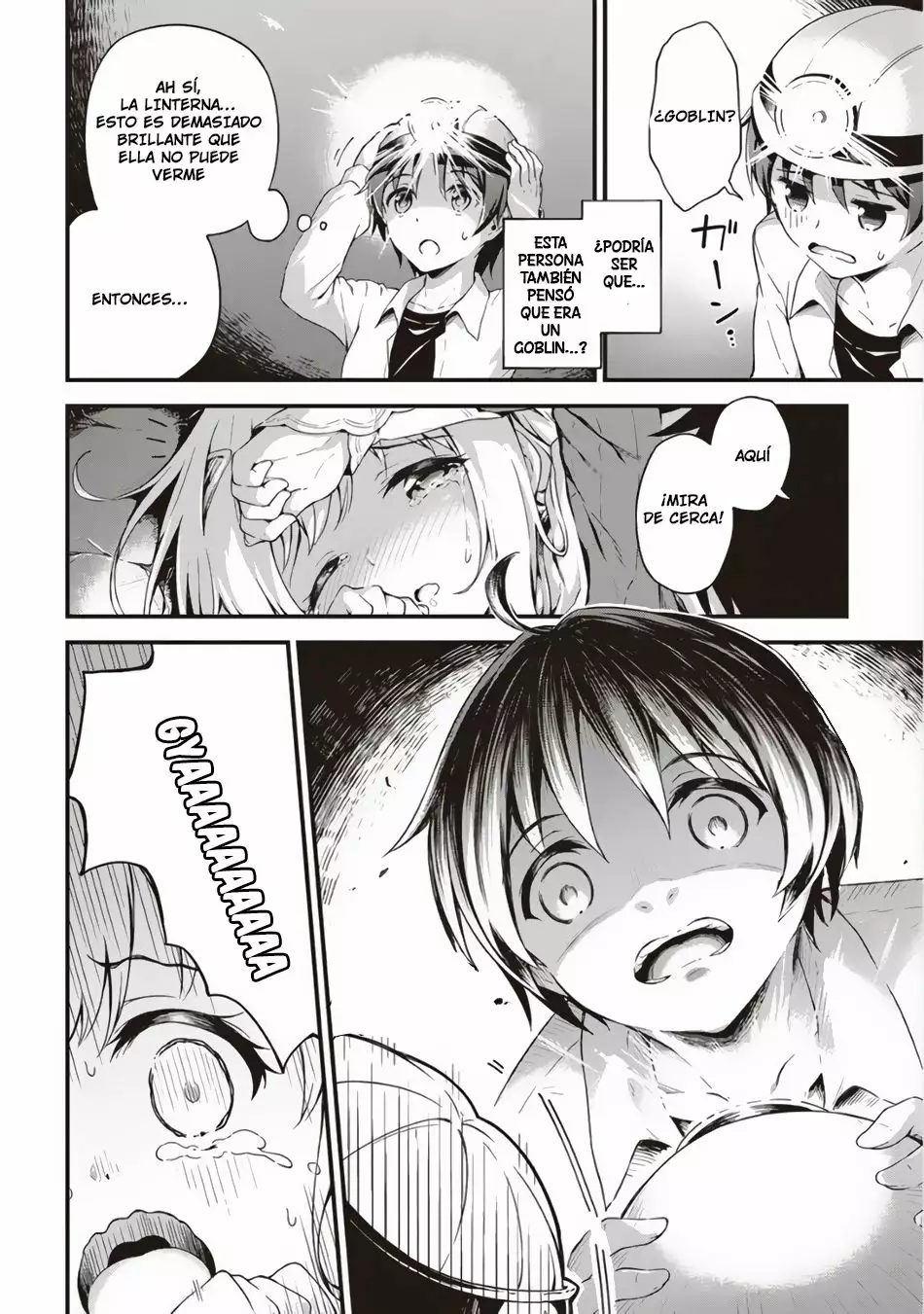 My Room is a Dungeon Rest Stop Vol. 1 Ch. 1 第19页