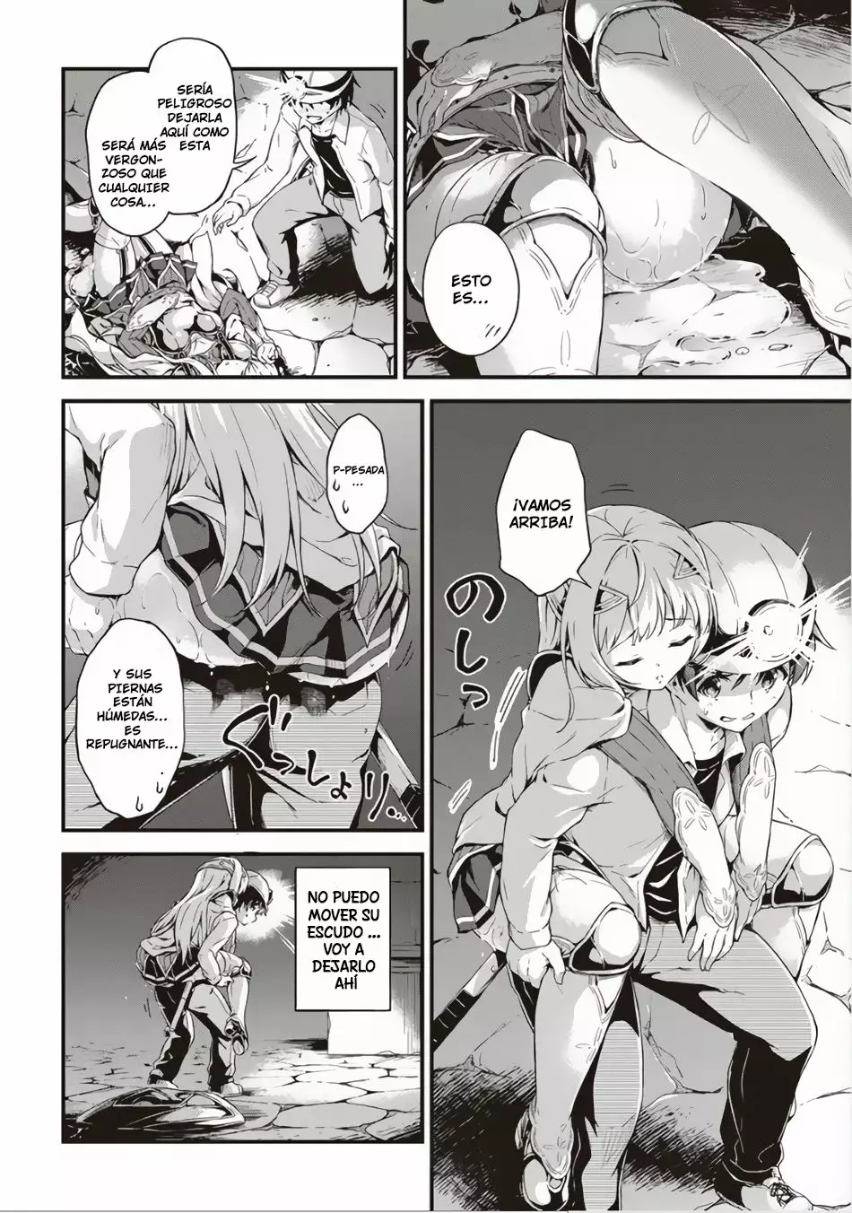 My Room is a Dungeon Rest Stop Vol. 1 Ch. 1 第21页