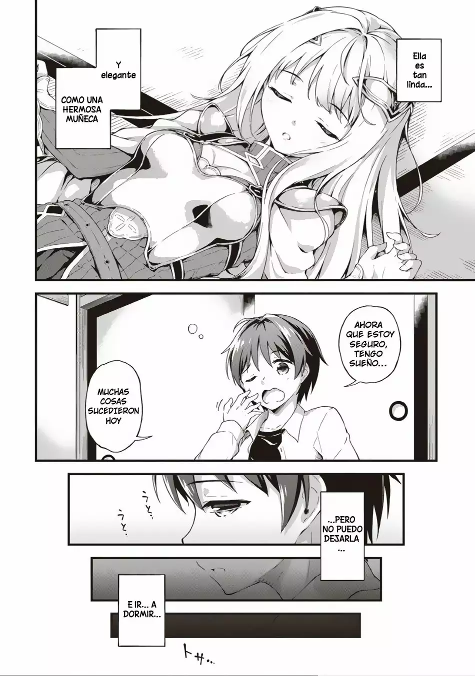 My Room is a Dungeon Rest Stop Vol. 1 Ch. 1 第23页