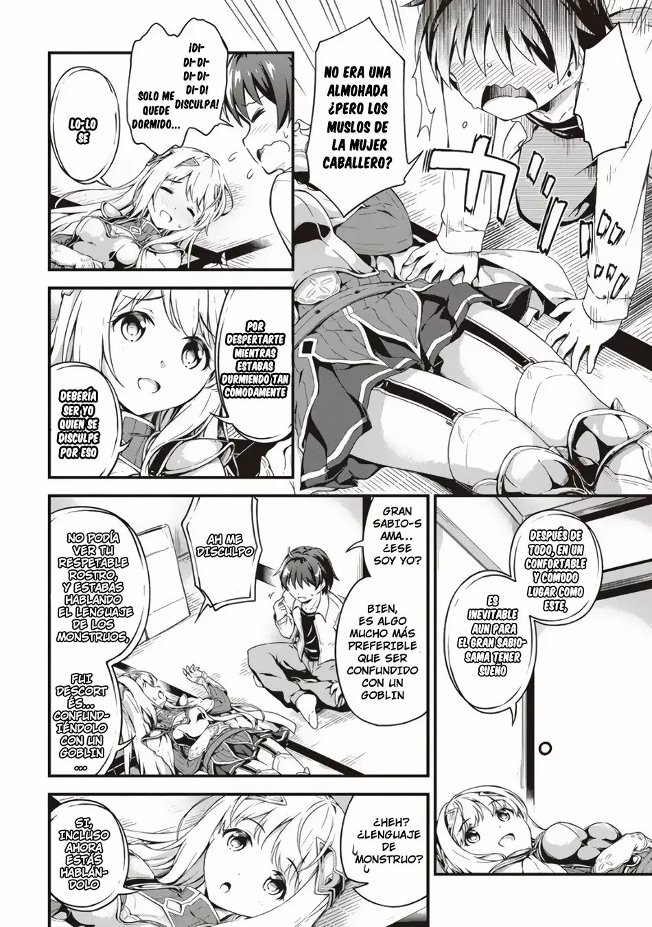My Room is a Dungeon Rest Stop Vol. 1 Ch. 1 第25页