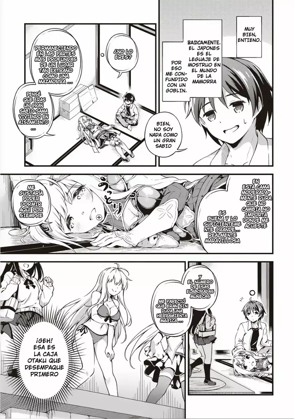 My Room is a Dungeon Rest Stop Vol. 1 Ch. 1 第26页