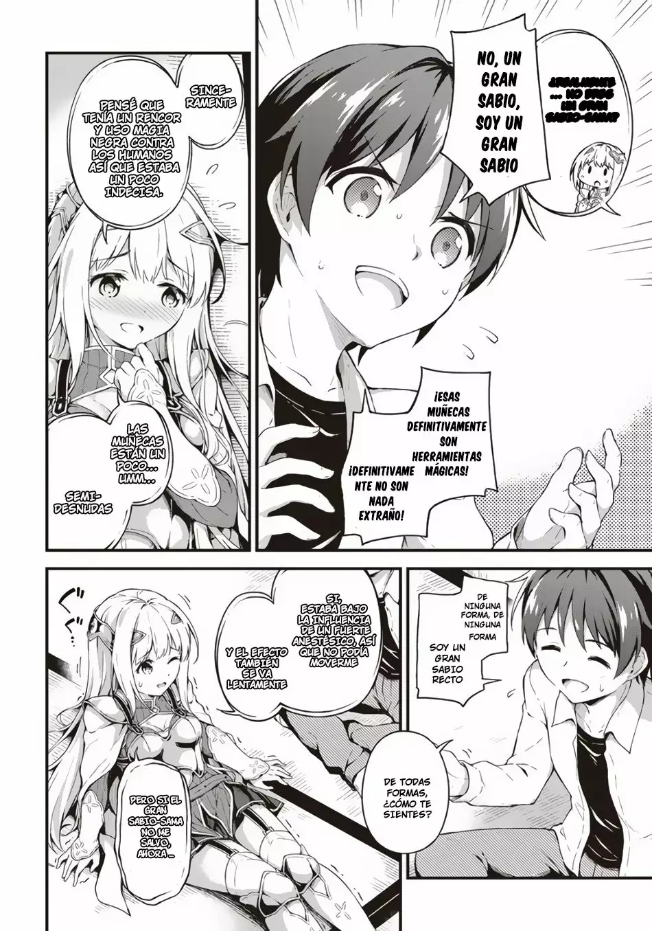 My Room is a Dungeon Rest Stop Vol. 1 Ch. 1 第27页