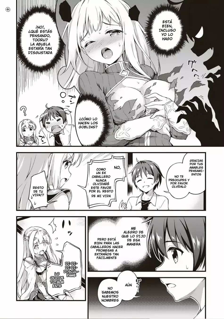 My Room is a Dungeon Rest Stop Vol. 1 Ch. 1 第29页