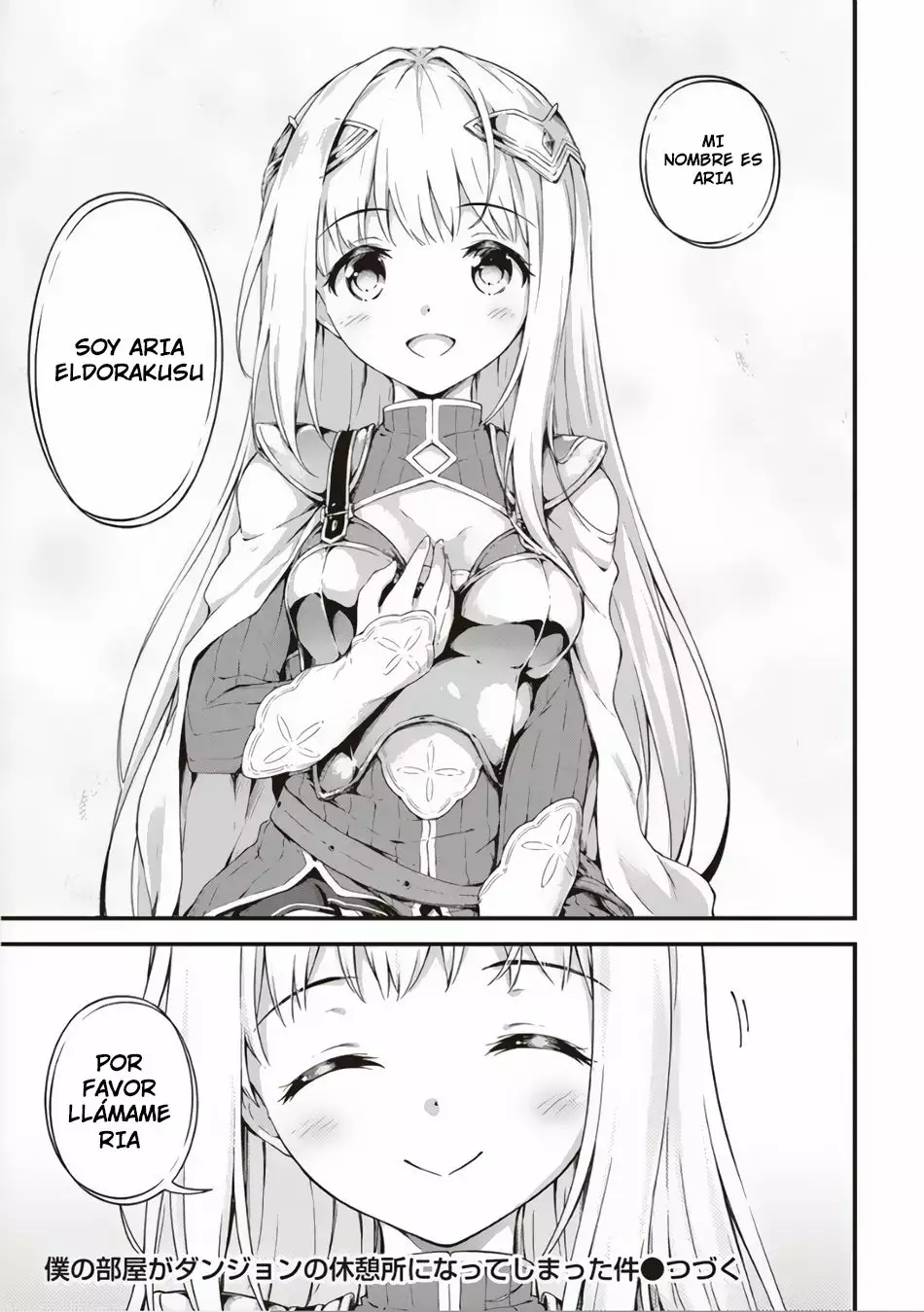 My Room is a Dungeon Rest Stop Vol. 1 Ch. 1 第30页