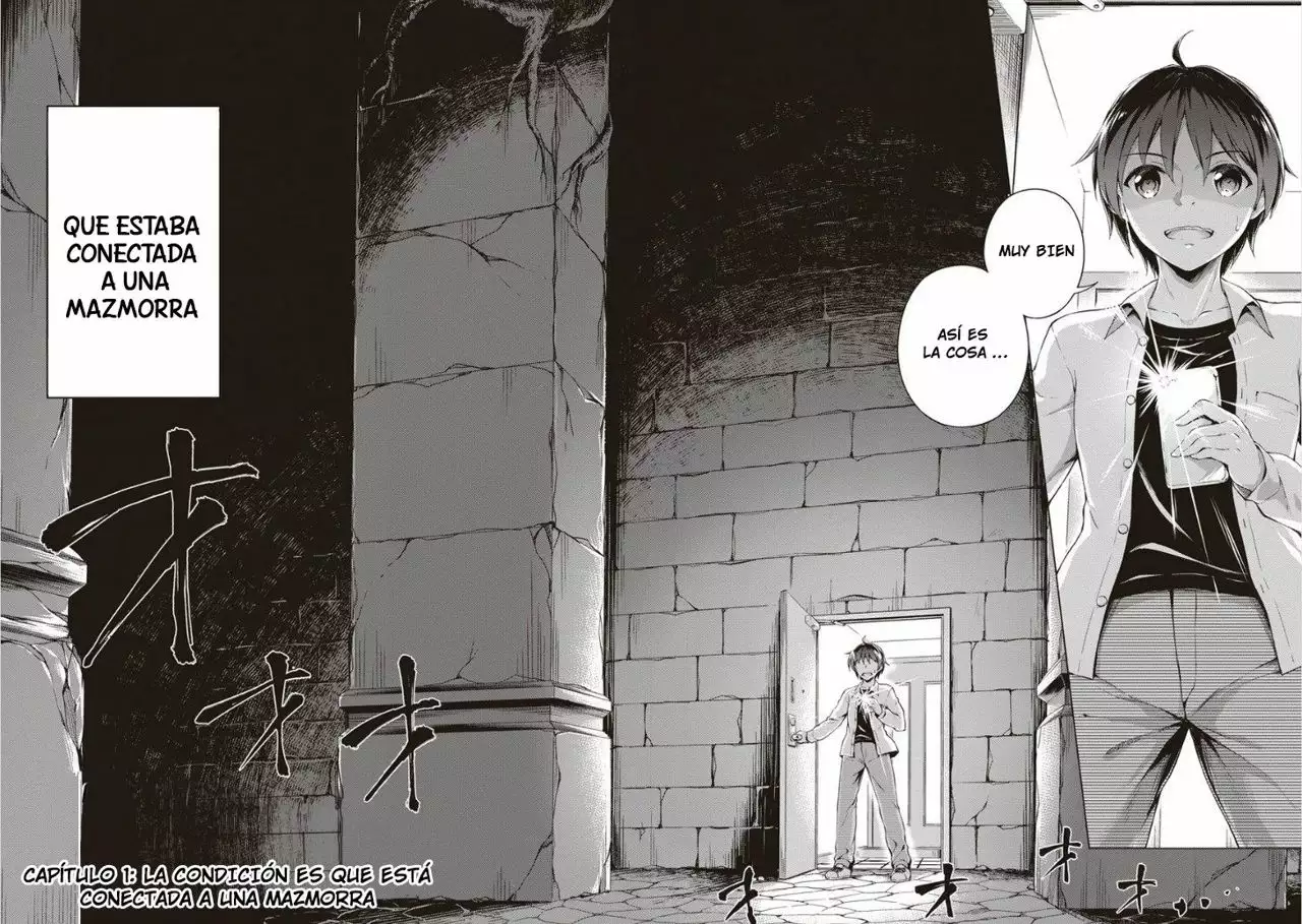My Room is a Dungeon Rest Stop Vol. 1 Ch. 1 第6页