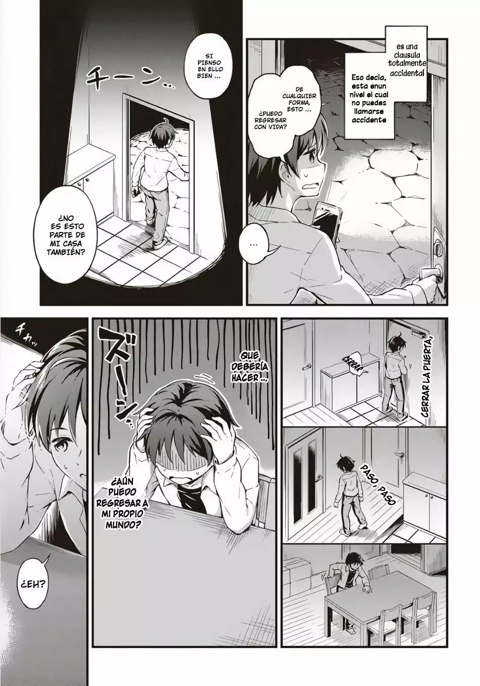 My Room is a Dungeon Rest Stop Vol. 1 Ch. 1 第8页