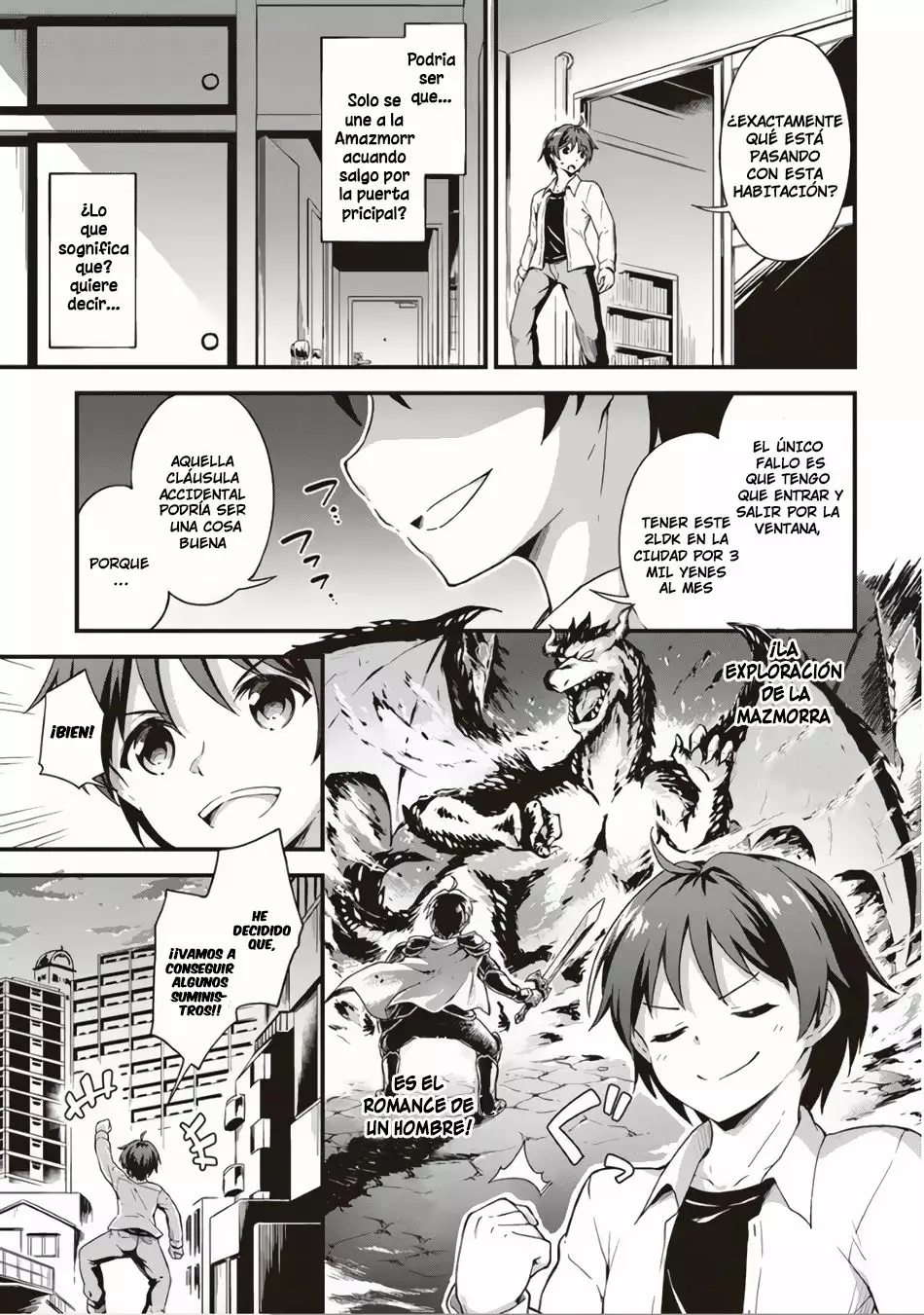 My Room is a Dungeon Rest Stop Vol. 1 Ch. 1 第10页
