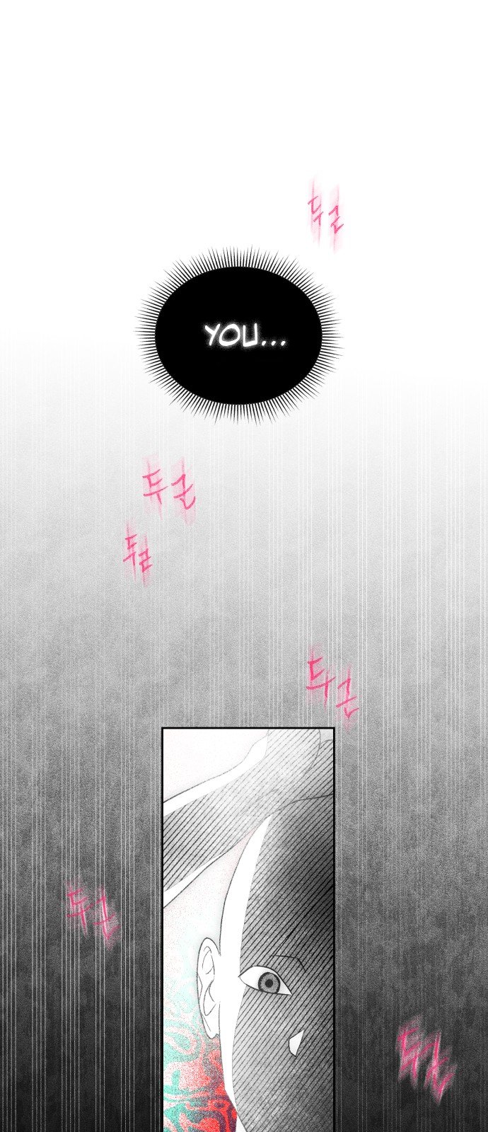 2023 Rookie Short Story Selection 第1页
