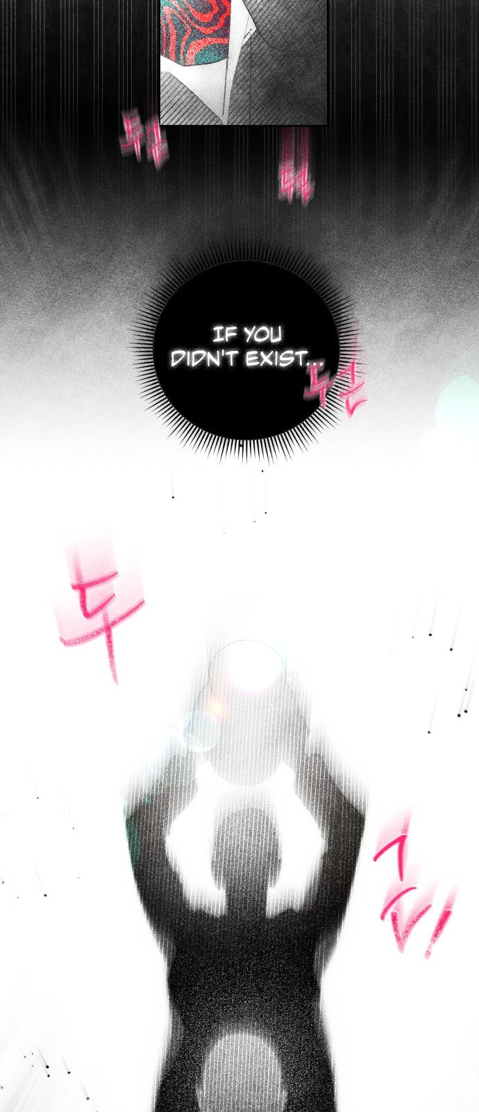 2023 Rookie Short Story Selection 第2页