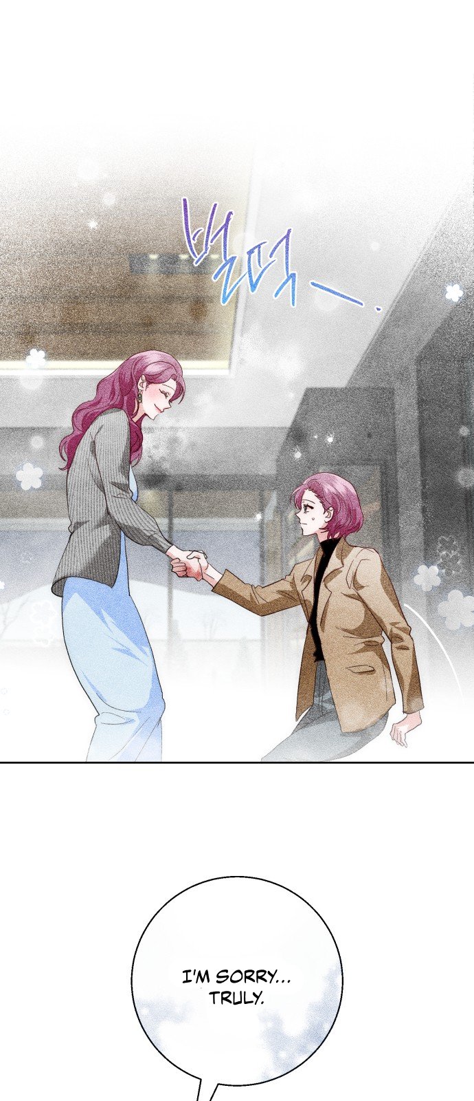 2023 Rookie Short Story Selection Another Road 第101页
