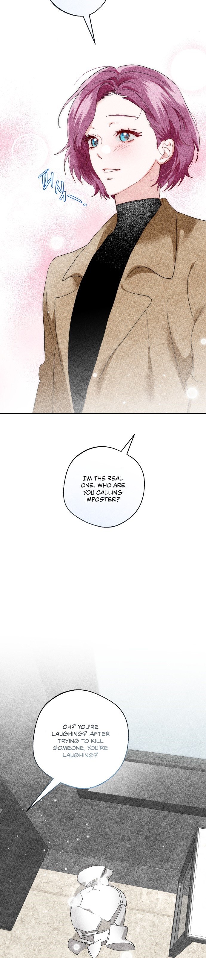 2023 Rookie Short Story Selection Another Road 第104页