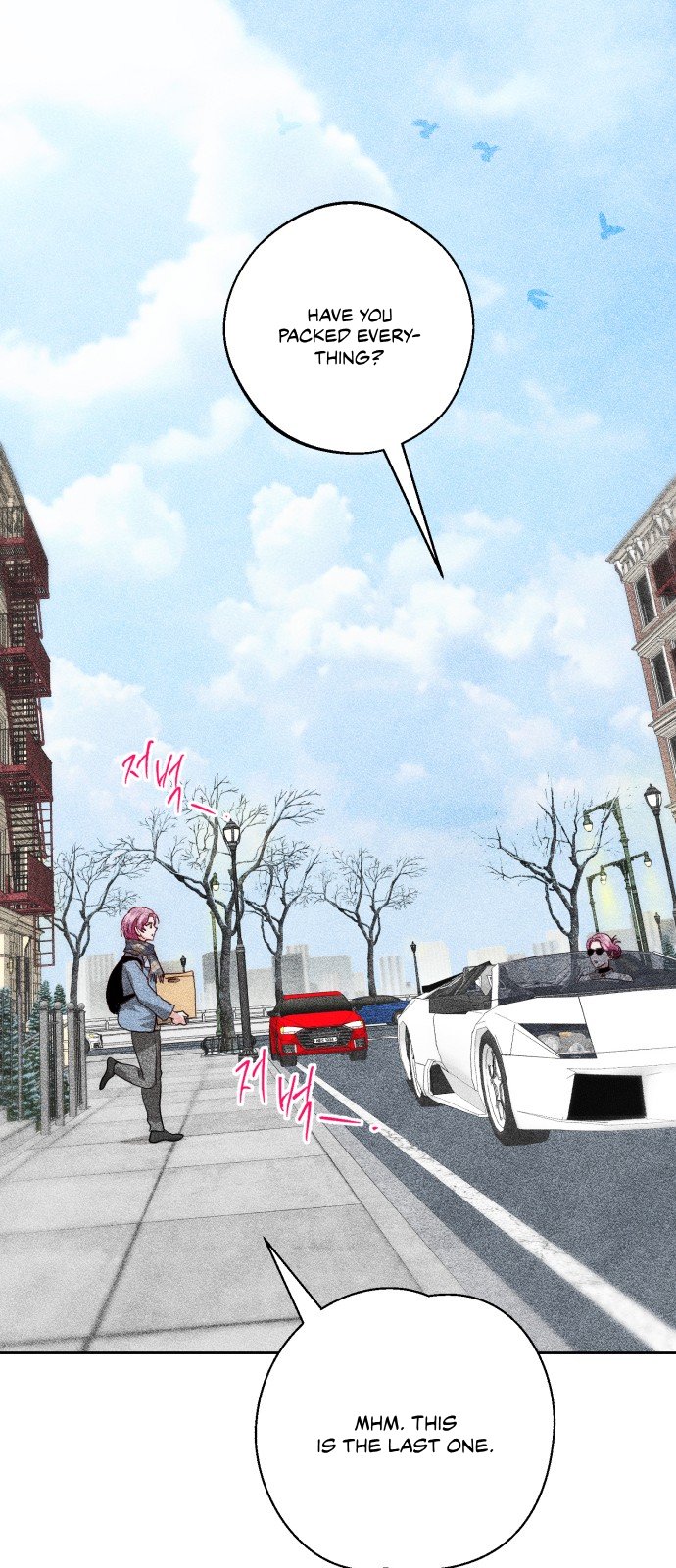 2023 Rookie Short Story Selection Another Road 第107页