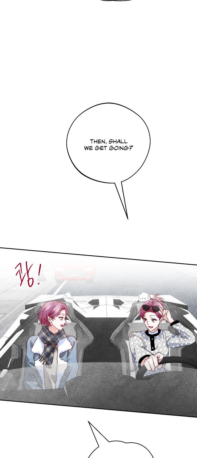 2023 Rookie Short Story Selection Another Road 第108页