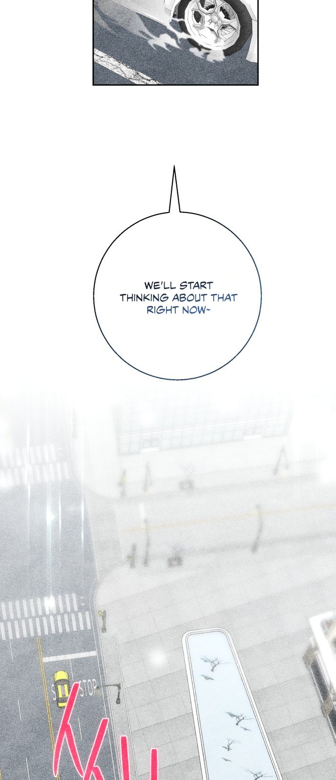 2023 Rookie Short Story Selection Another Road 第112页
