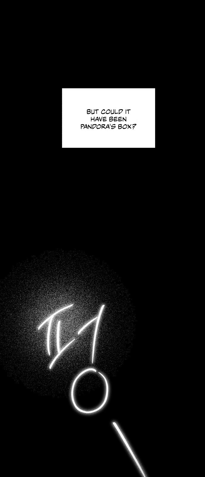 2023 Rookie Short Story Selection Another Road 第23页