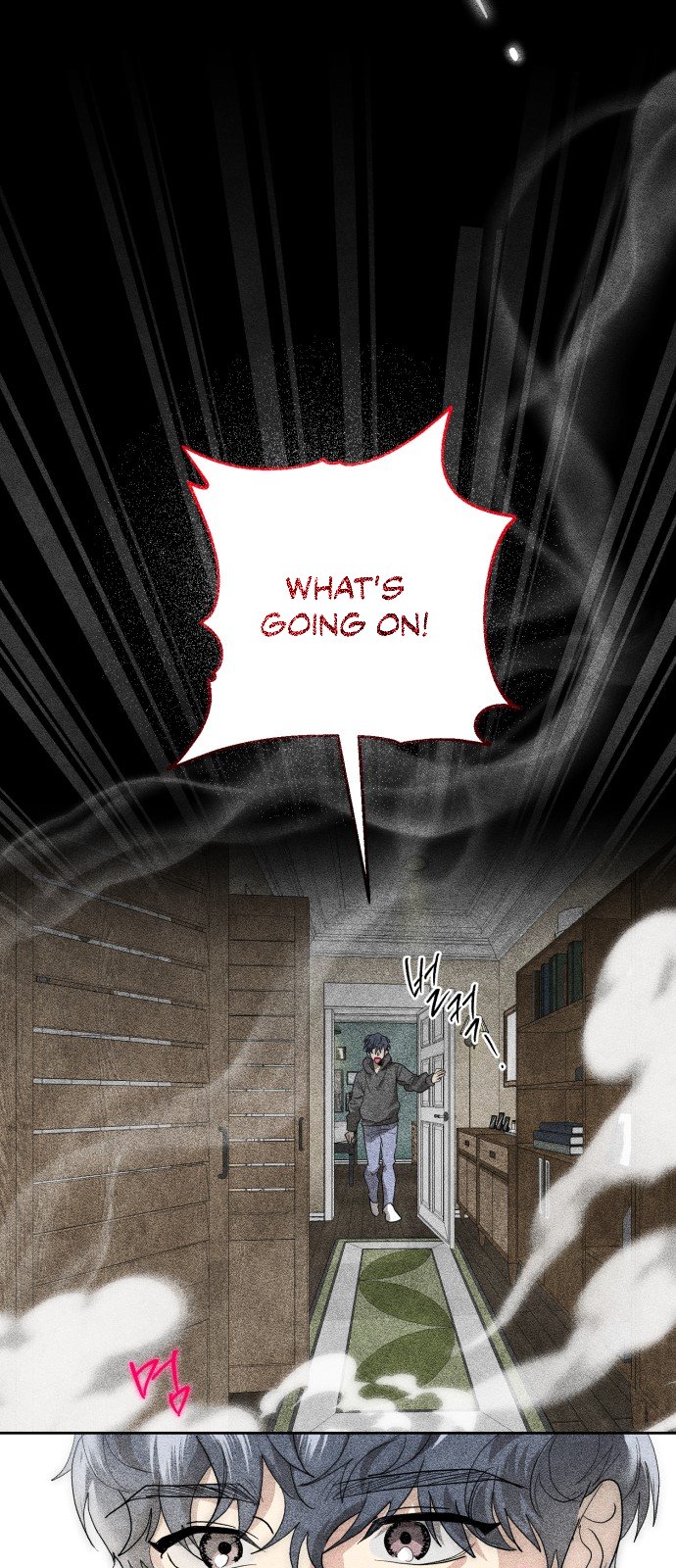 2023 Rookie Short Story Selection Another Road 第24页