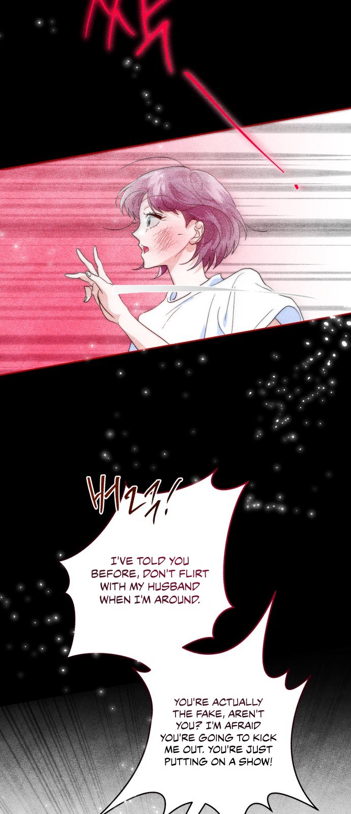 2023 Rookie Short Story Selection Another Road 第31页