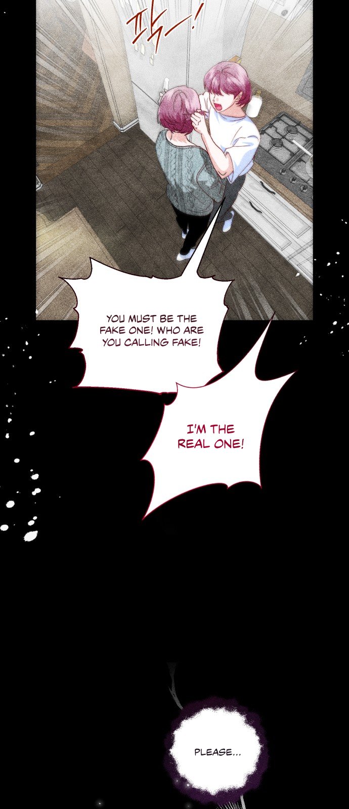 2023 Rookie Short Story Selection Another Road 第33页