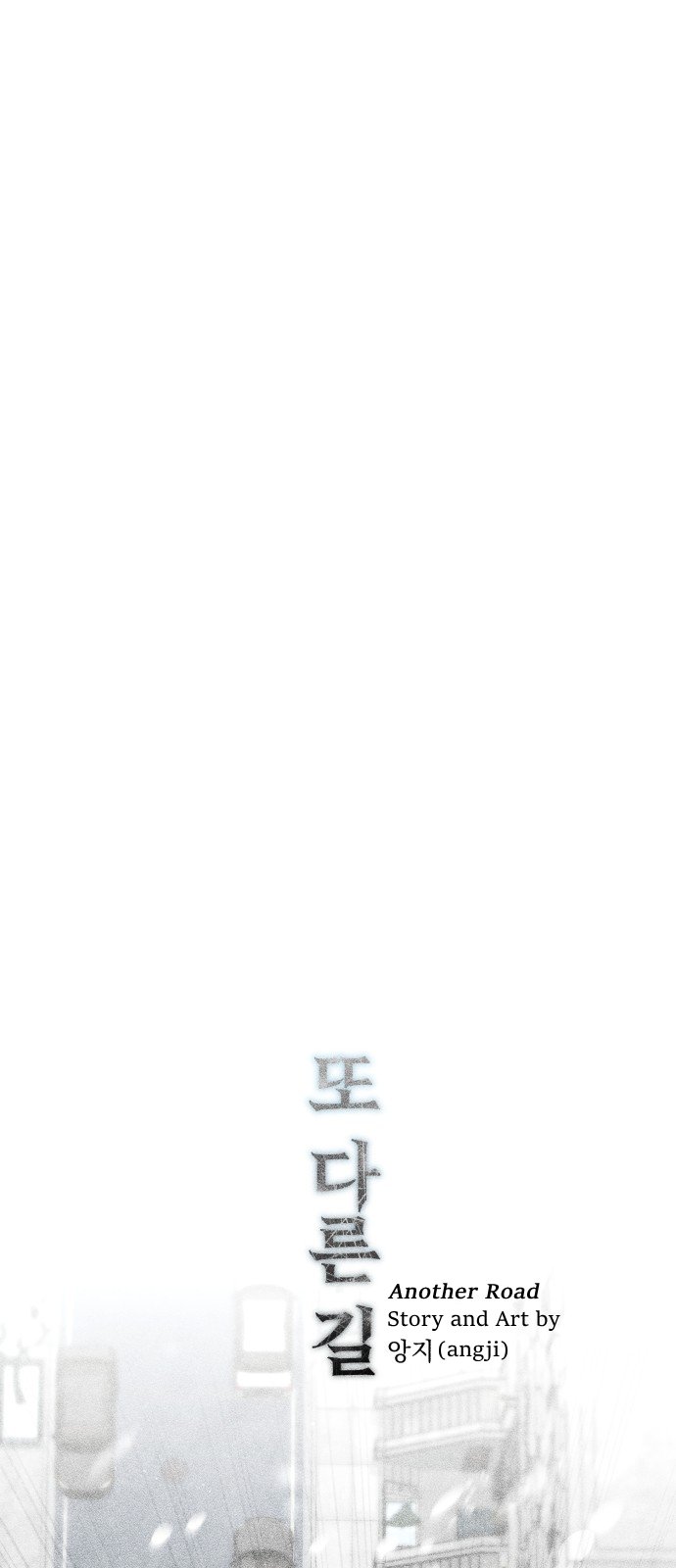 2023 Rookie Short Story Selection 第5页