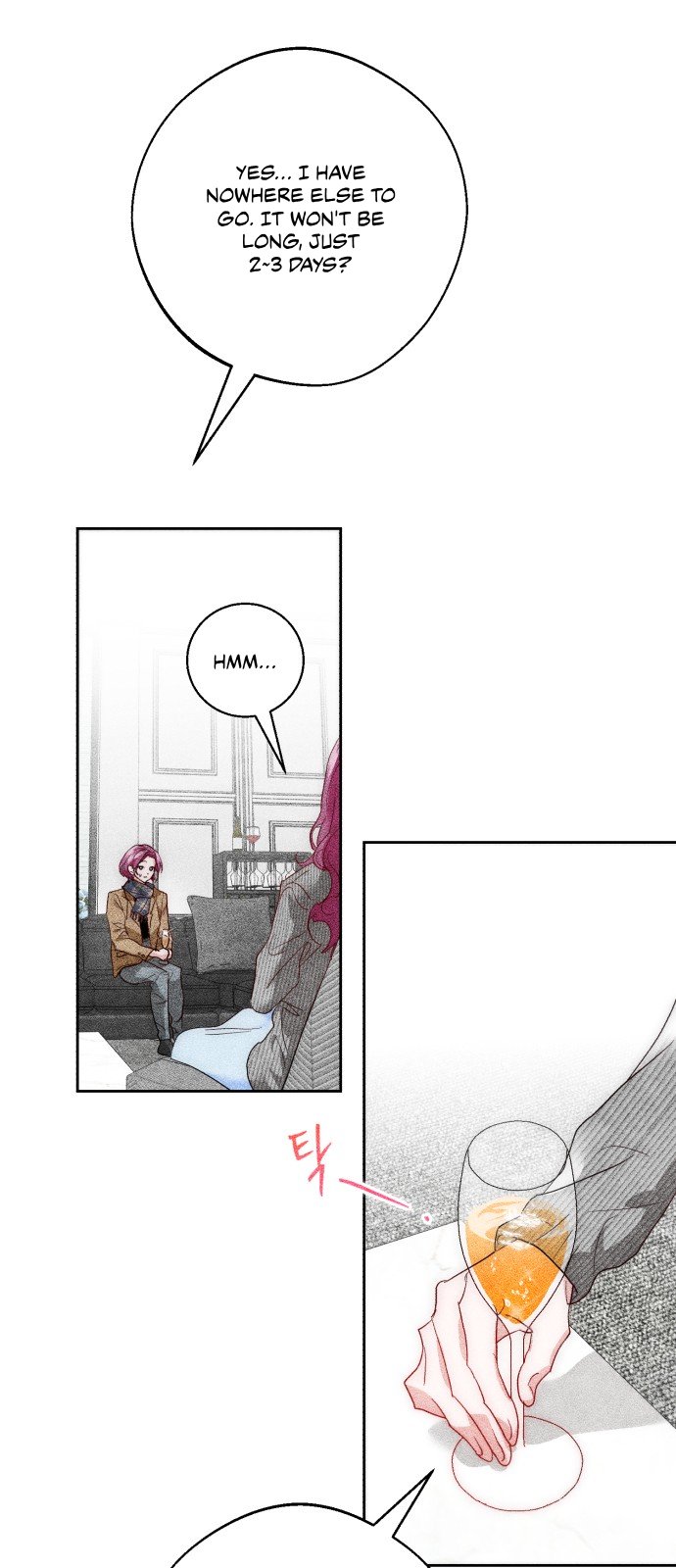 2023 Rookie Short Story Selection Another Road 第41页