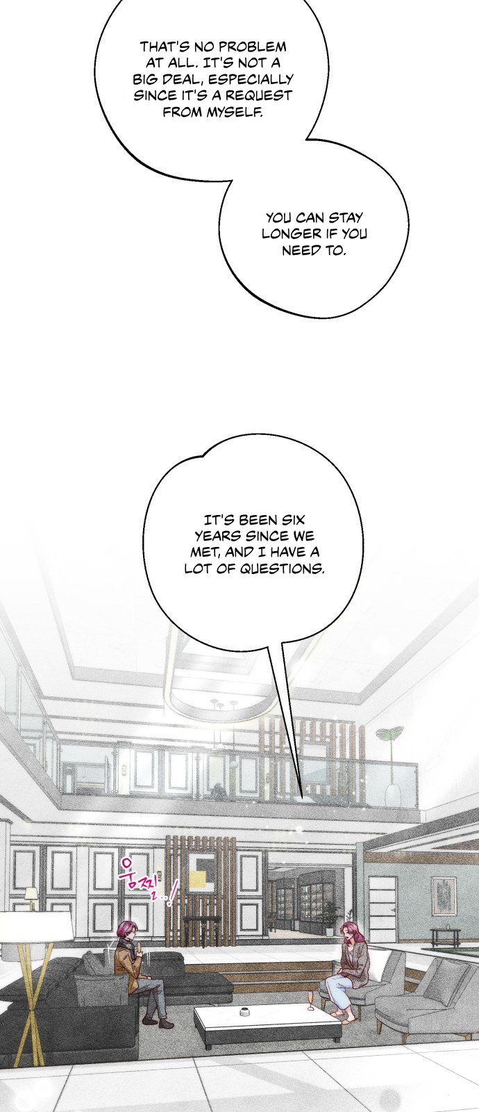 2023 Rookie Short Story Selection Another Road 第42页