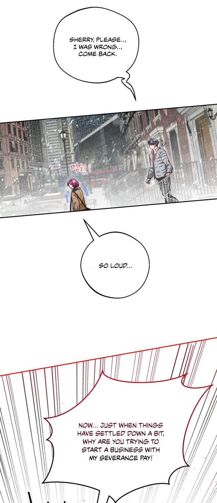 2023 Rookie Short Story Selection 第7页
