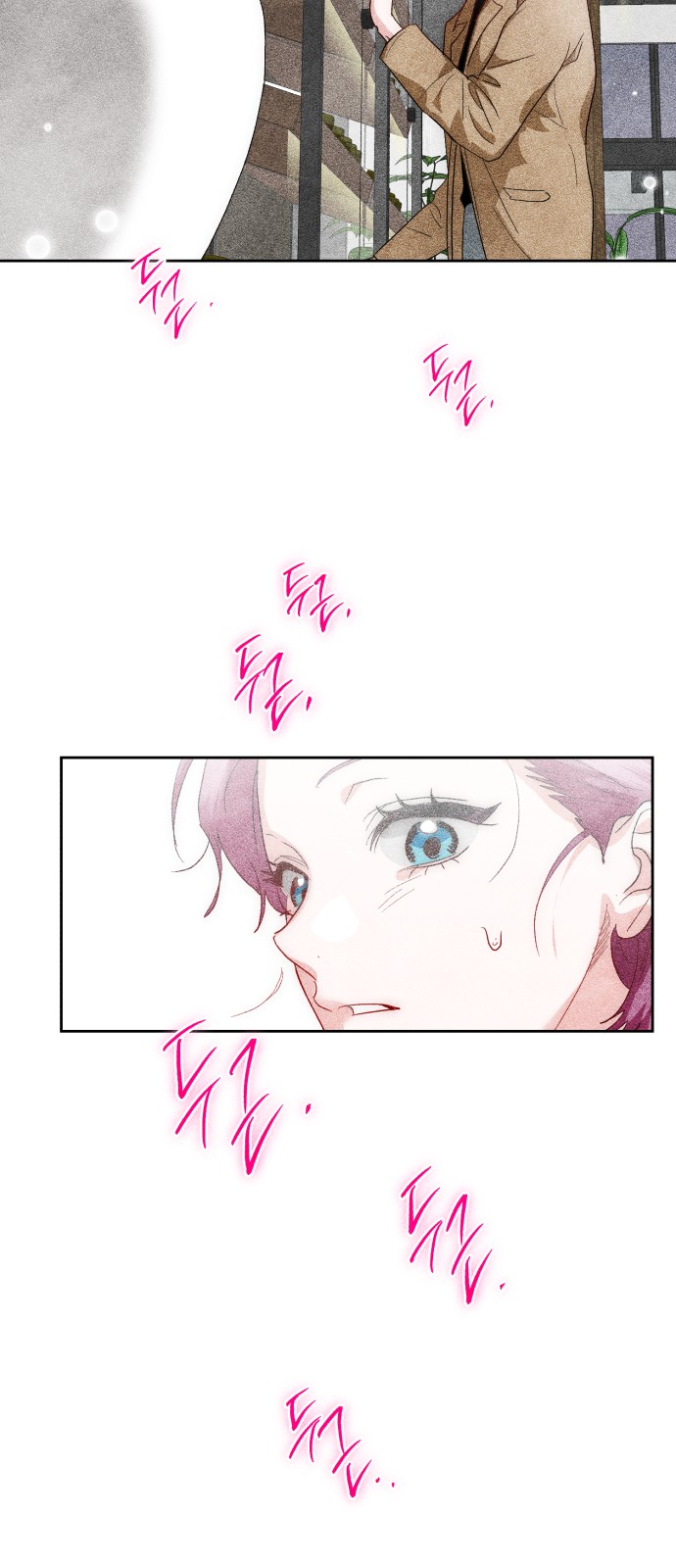 2023 Rookie Short Story Selection Another Road 第64页