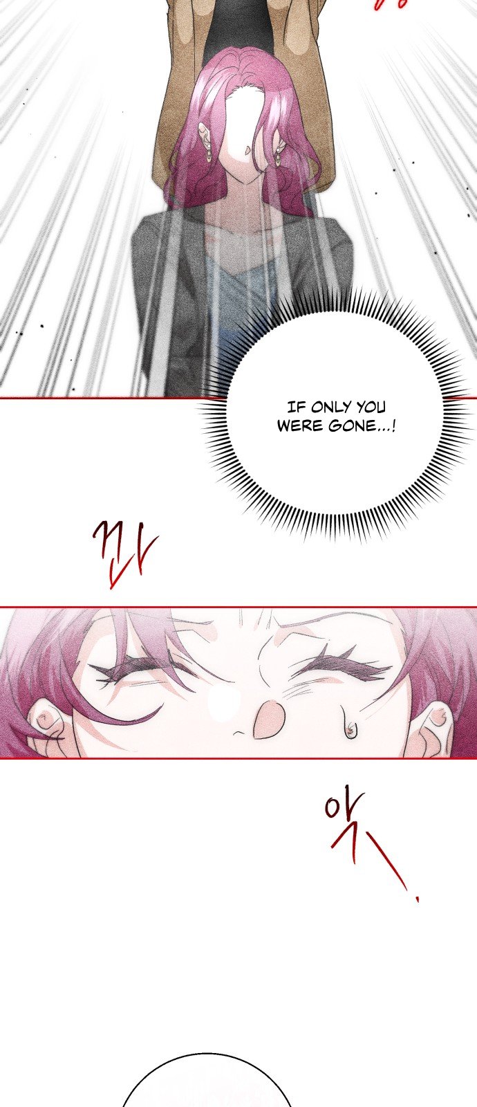 2023 Rookie Short Story Selection Another Road 第67页